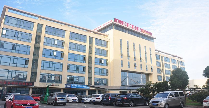 公司動態(tài)
